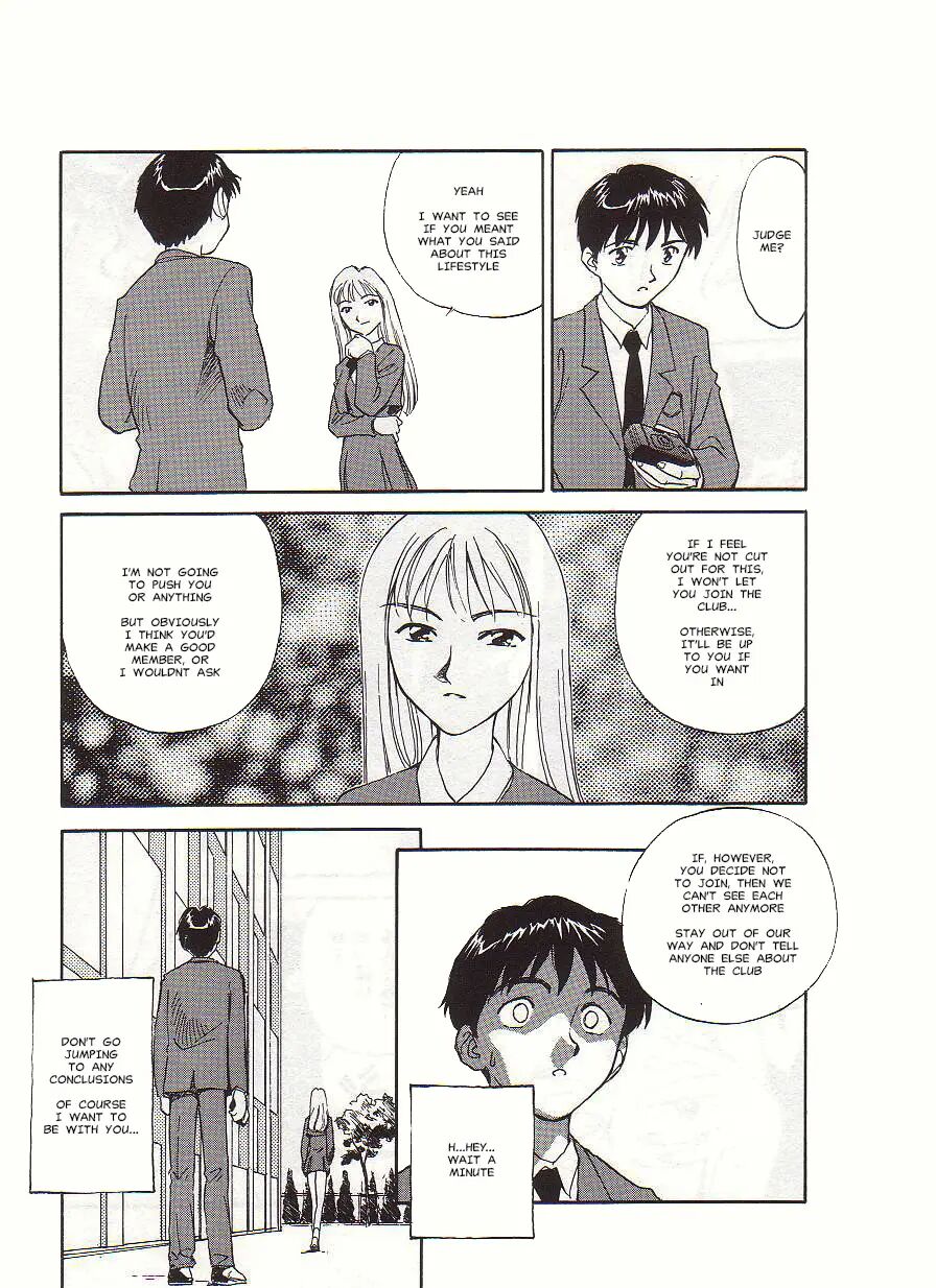 Circle (suehirogari) Chapter 1000 Page 13